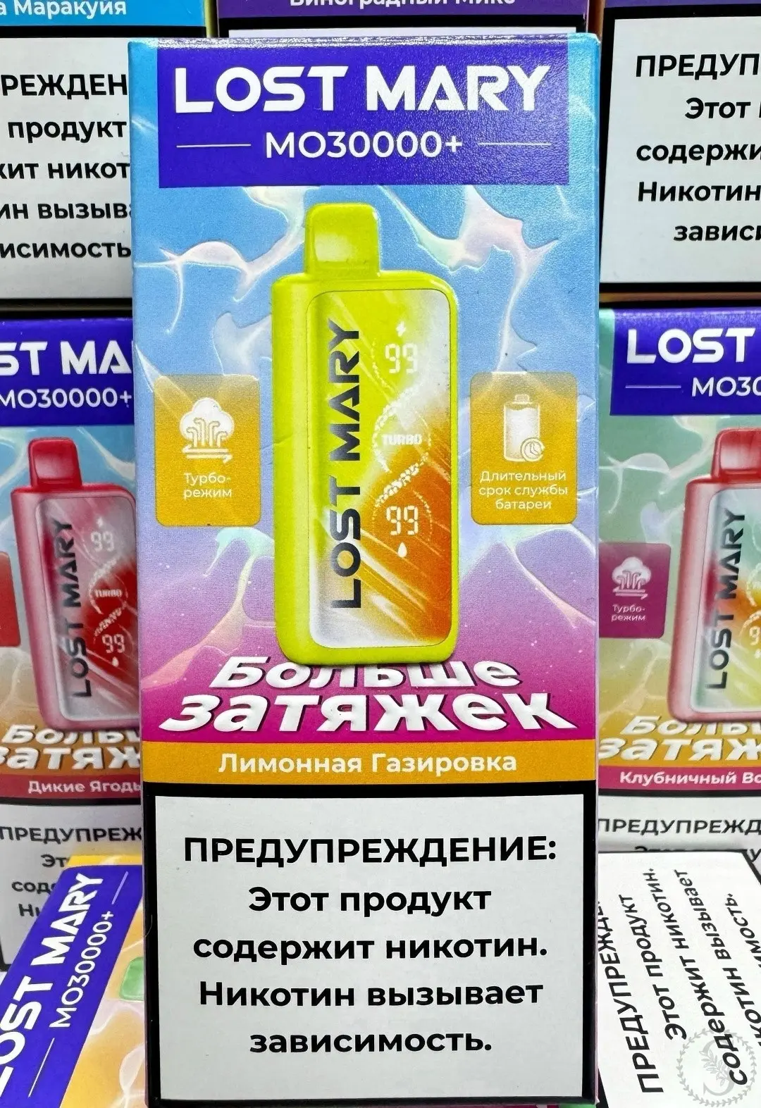 https://vk.com/photo-184814919_493545800