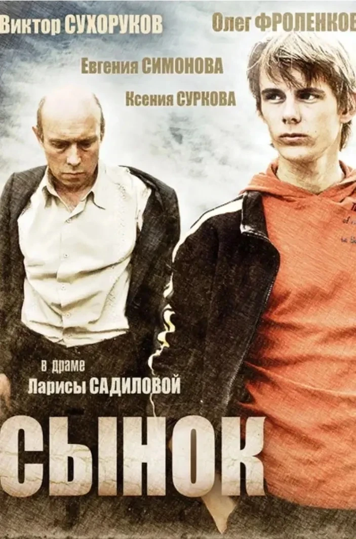 Уважаемые родители, педагоги и старшеклассники!