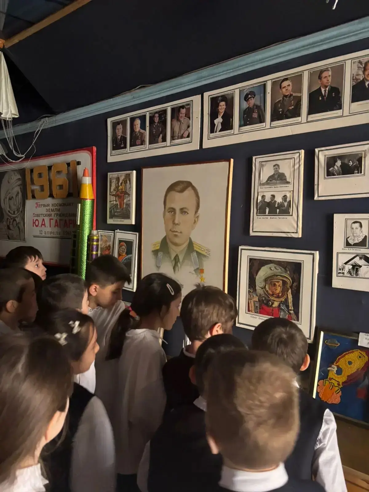 2 «Б» покоряет космос! 🌟  Сегодня наш дружный 2 «Б» под руководством нашей любимой Патимат Рамазанов