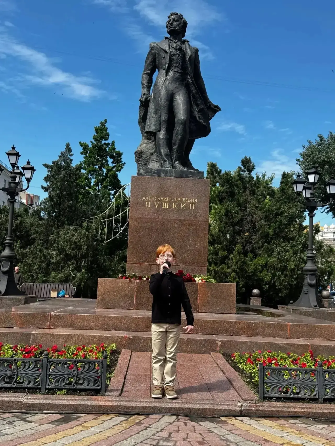 В преддверии 227-й годовщины со дня рождения А.С. Пушкина