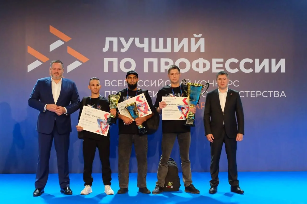 В нашей области скоро пройдёт важное и очень нужное событие: региональный этап всеросси...