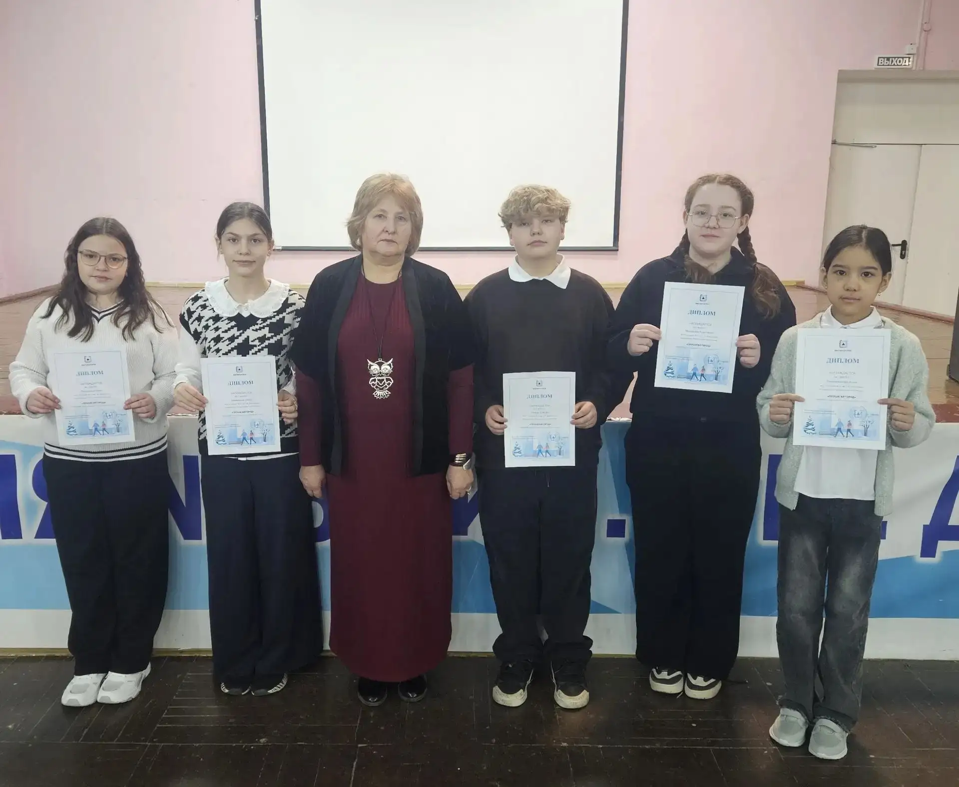 В Магнитогорске завершился увлекательный городской конкурс «Прошагай город», приз-ванный пробудить у