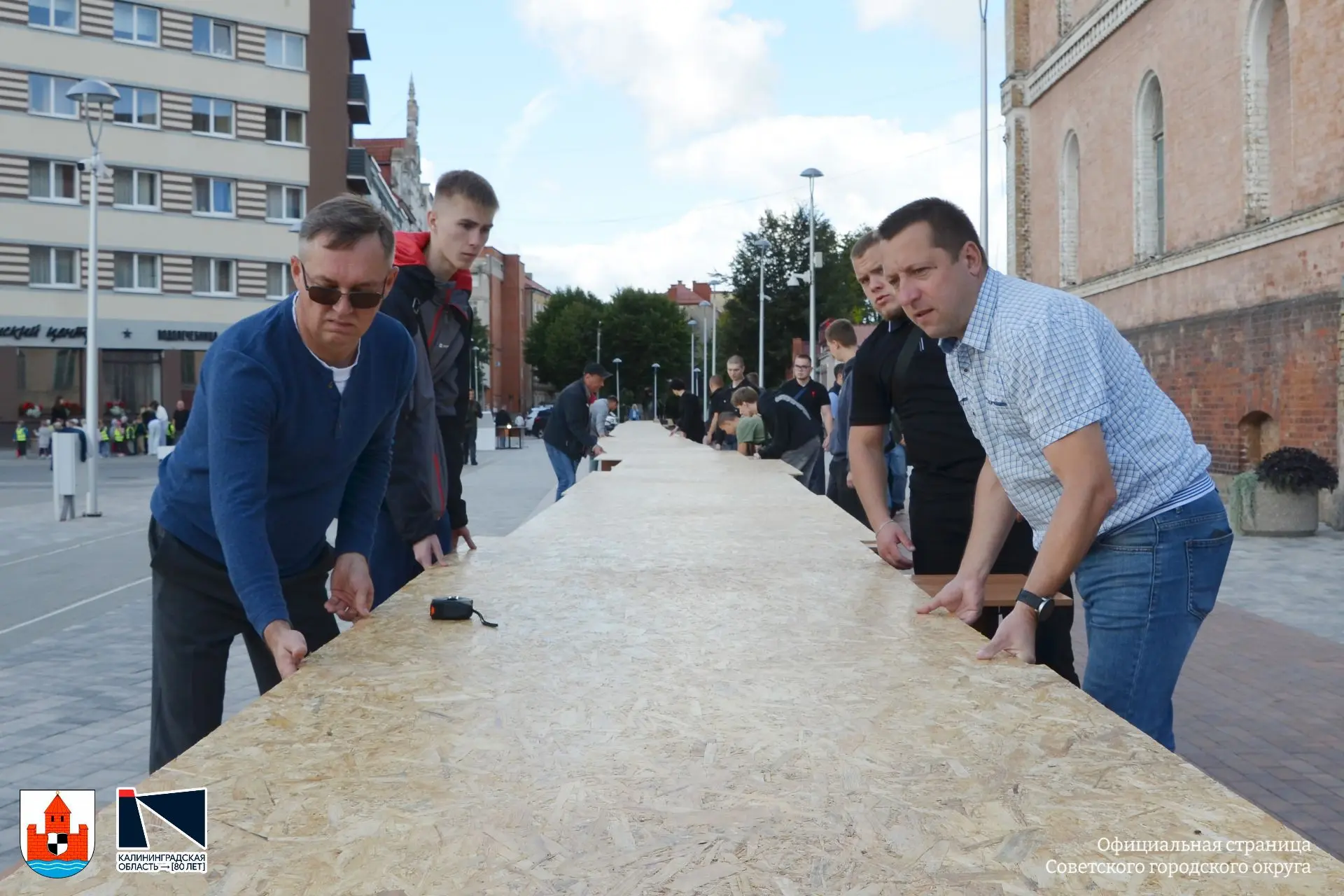 🥮 Кулинарный фестиваль «ВотКакиеПироги»: на центральной площади города установили праз...