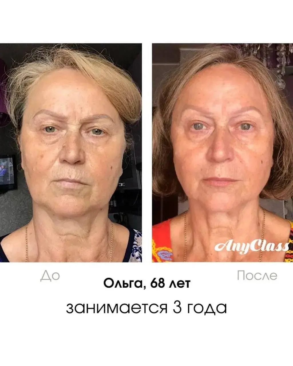 🤷‍♀️ Мы, конечно, рабы наших убеждений. Ничего не скажешь