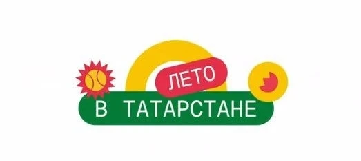 5 нче июнь экология, көне. Безнең гимназия укучылары да экология сагында торалар. Алар:макулатура, б