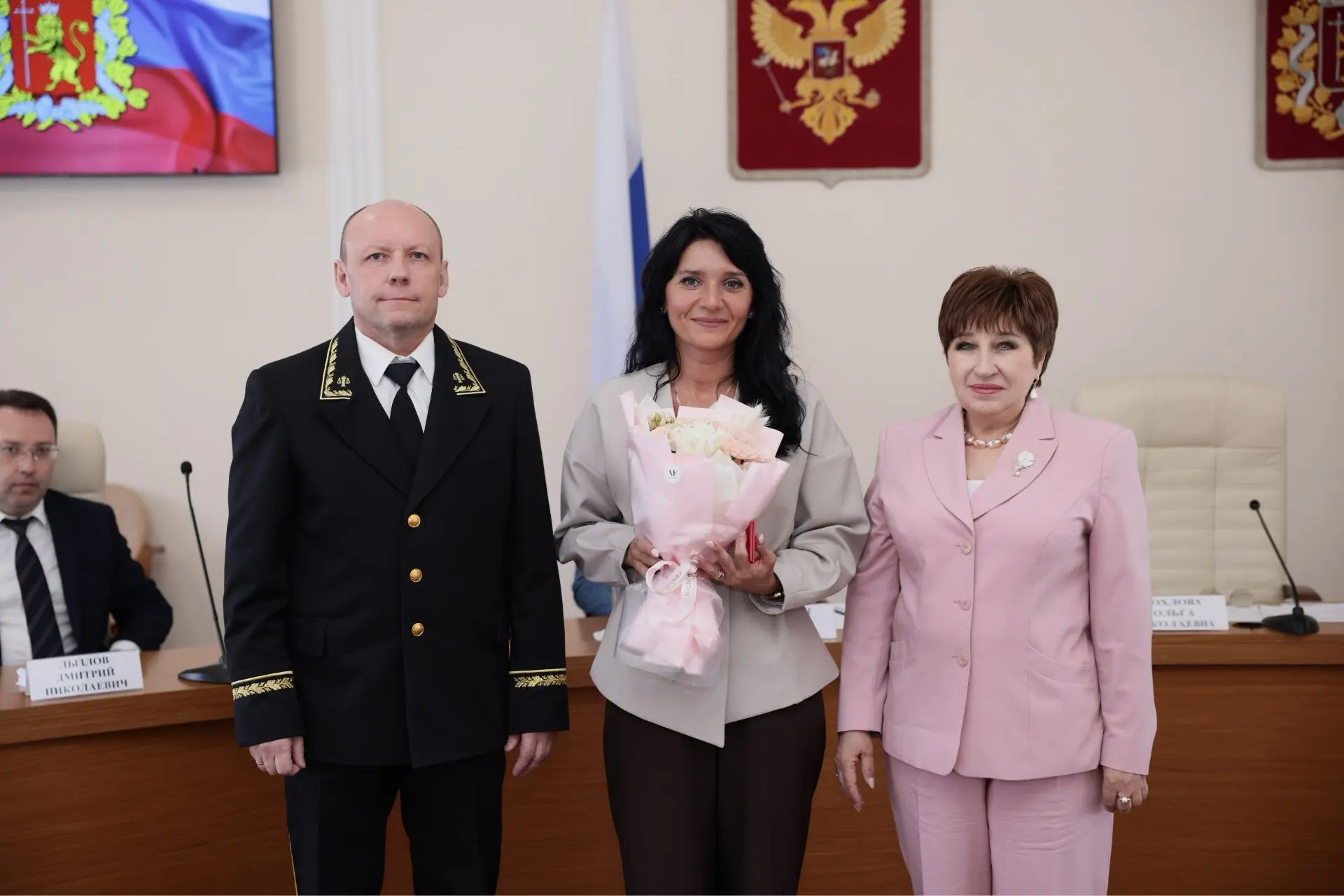 Назначение мирового судьи