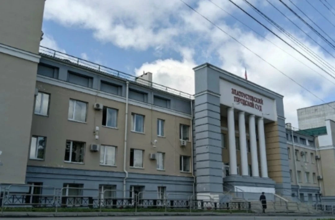В Златоусте в суд ушло дело о расстреле в садах