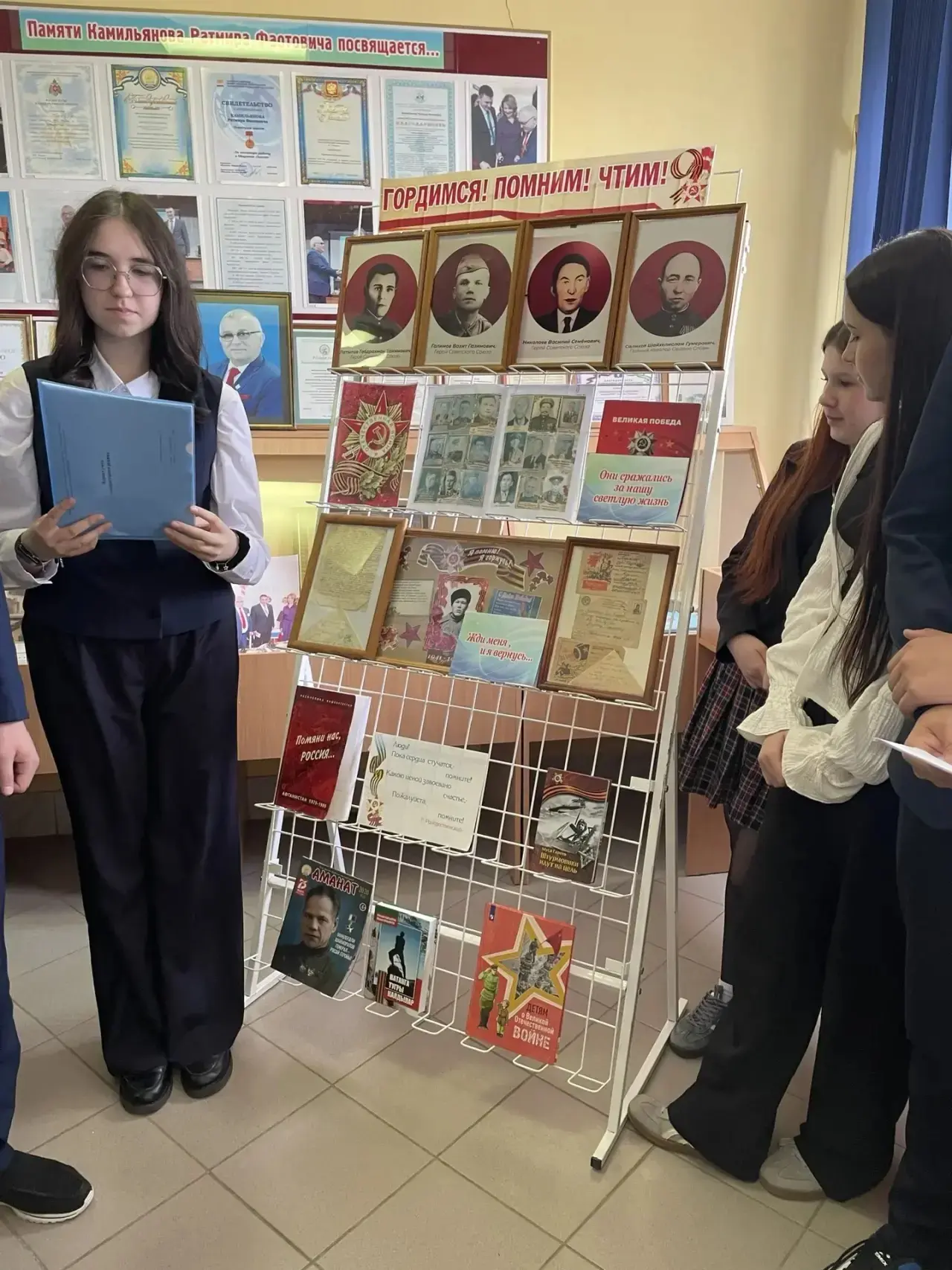 Республиканский историко- патриотический марафон «Фронт и тыл вместе». Этот марафон - мост через вре