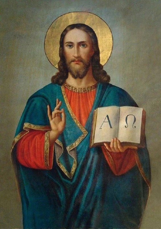 Спасибо, Господи, за то что мы живём, имеем дом и на столе кусочек хлеба. Что согреваеш...