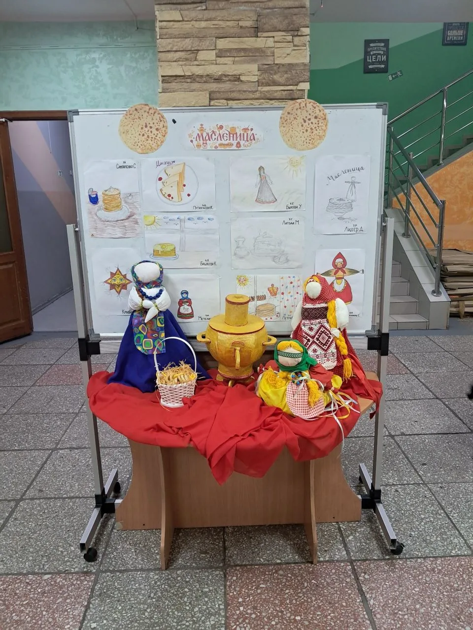 ☀️ На этой неделе в нашей школе царила настоящая атмосфера Масленицы! Ученики всех возрастов окунули