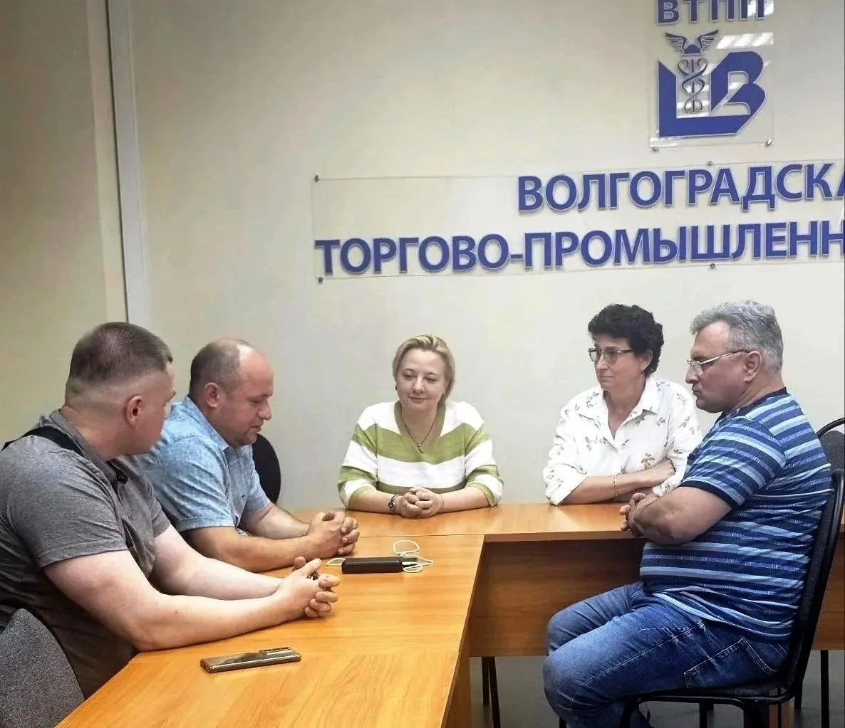 📌 5 июня на площадке ТПП Волгоградской области состоялась встреча представителей Комит...
