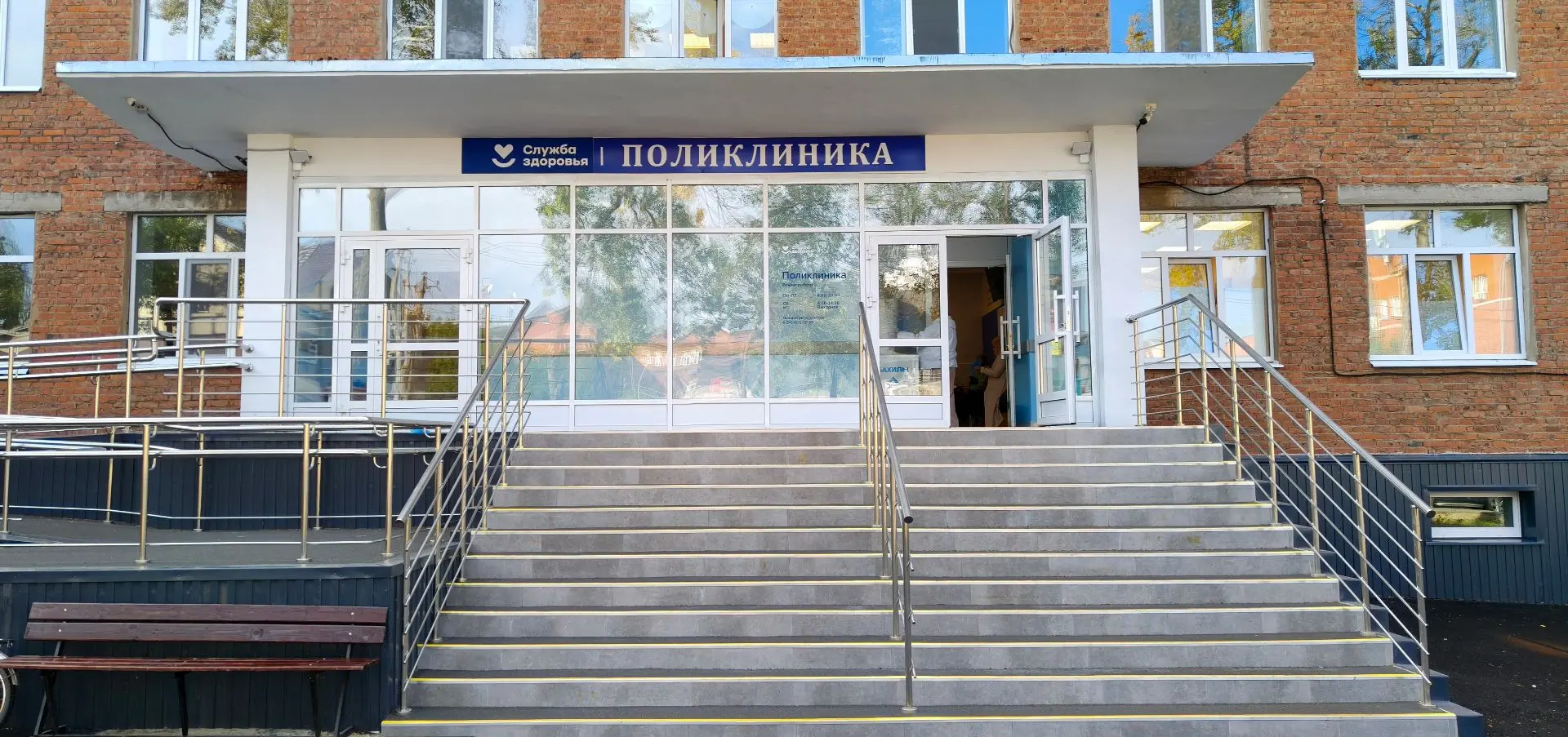 🏥 1 сентября Врио Главы Удмуртии Ольга Абрамова посетила с рабочей поездкой Воткинск и...