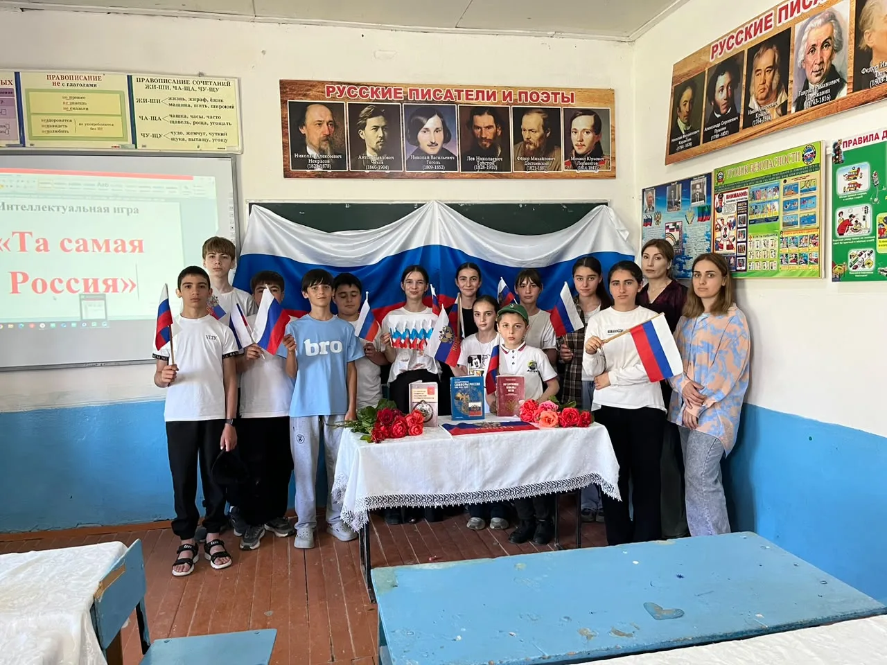 10.06.2026г. с учащимися пришкольного лагеря "Счастливые дети" провели Всероссийскую интеллектуальну