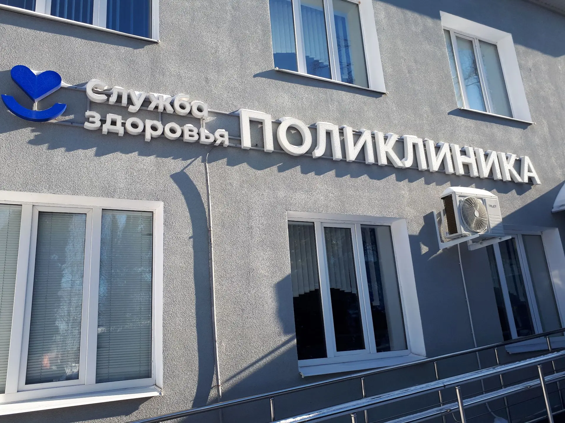 Диспансеризация — самый простой способ проверить здоровье. Полное обследование можно пр...