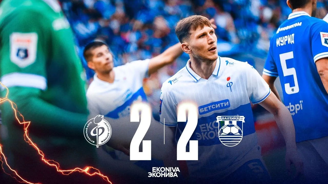 🐦 ⚡ КЛЮВ УЗНАЛ