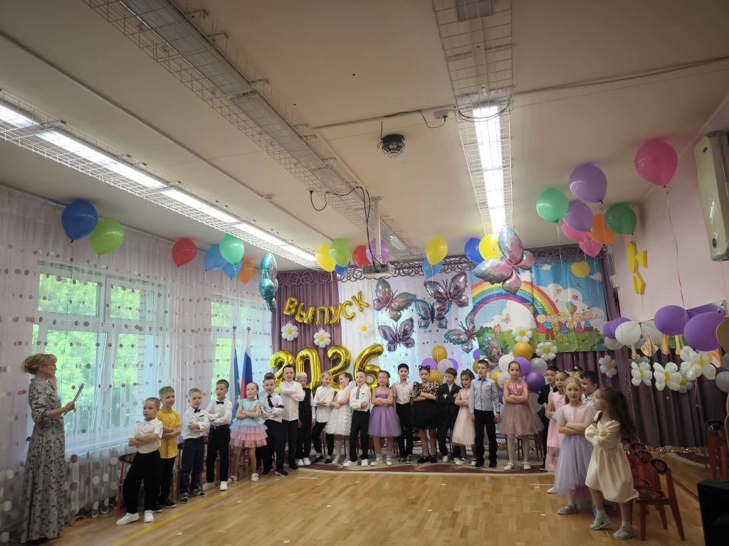 Выпускной в детском саду — это торжественное мероприятие, которое знаменует собой оконч...