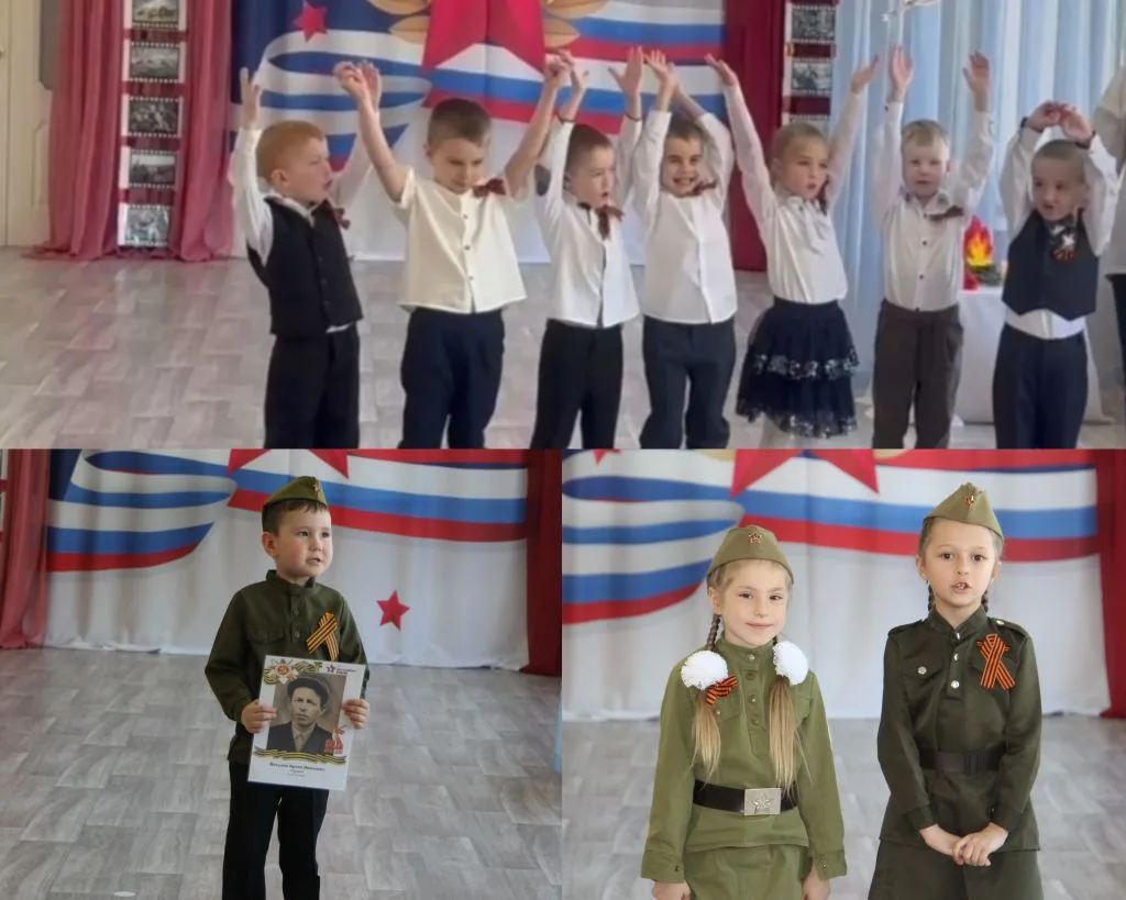 🎗️🎇Ярким мероприятием мы завершили неделю, посвящённую 81ой годовщине победы в Велико...