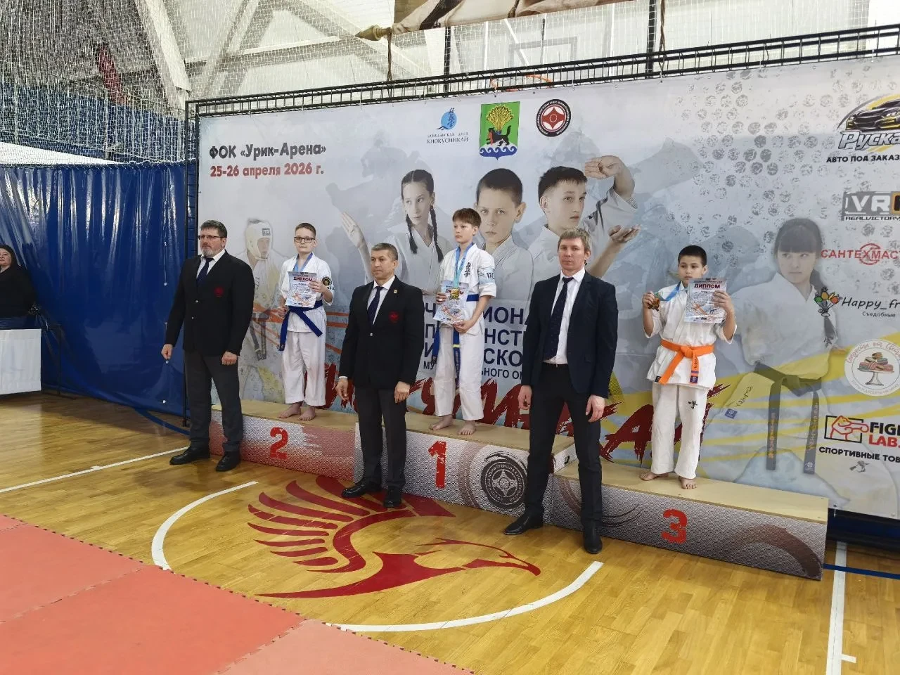🏆 Гордимся нашими чемпионами по киокусинкай! 🥋  Дорогие друзья! 25-26 апреля в Иркутском муниципальн