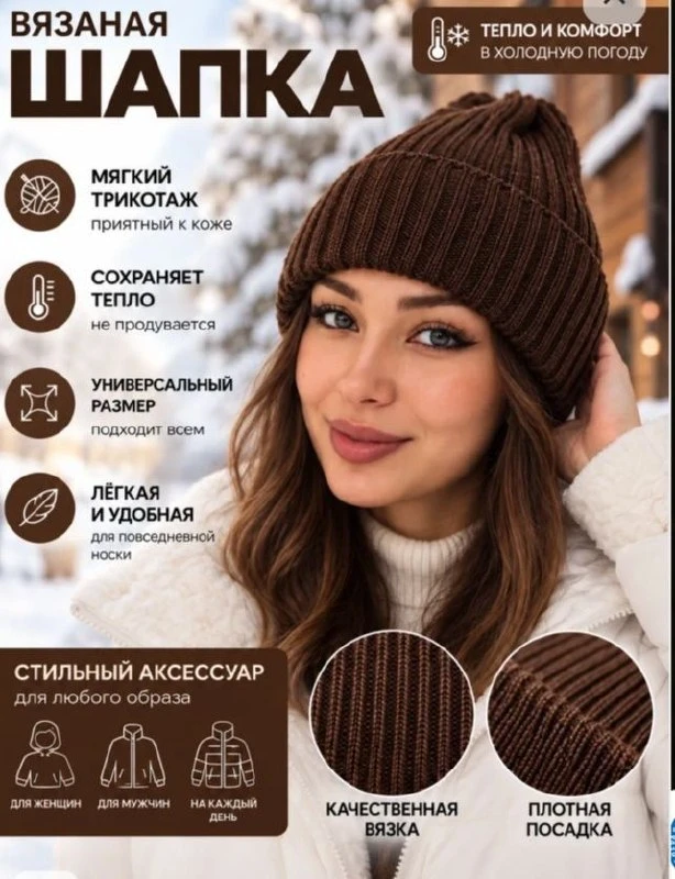 https://www.wildberries.ru/catalog/1608811929/detail.aspx