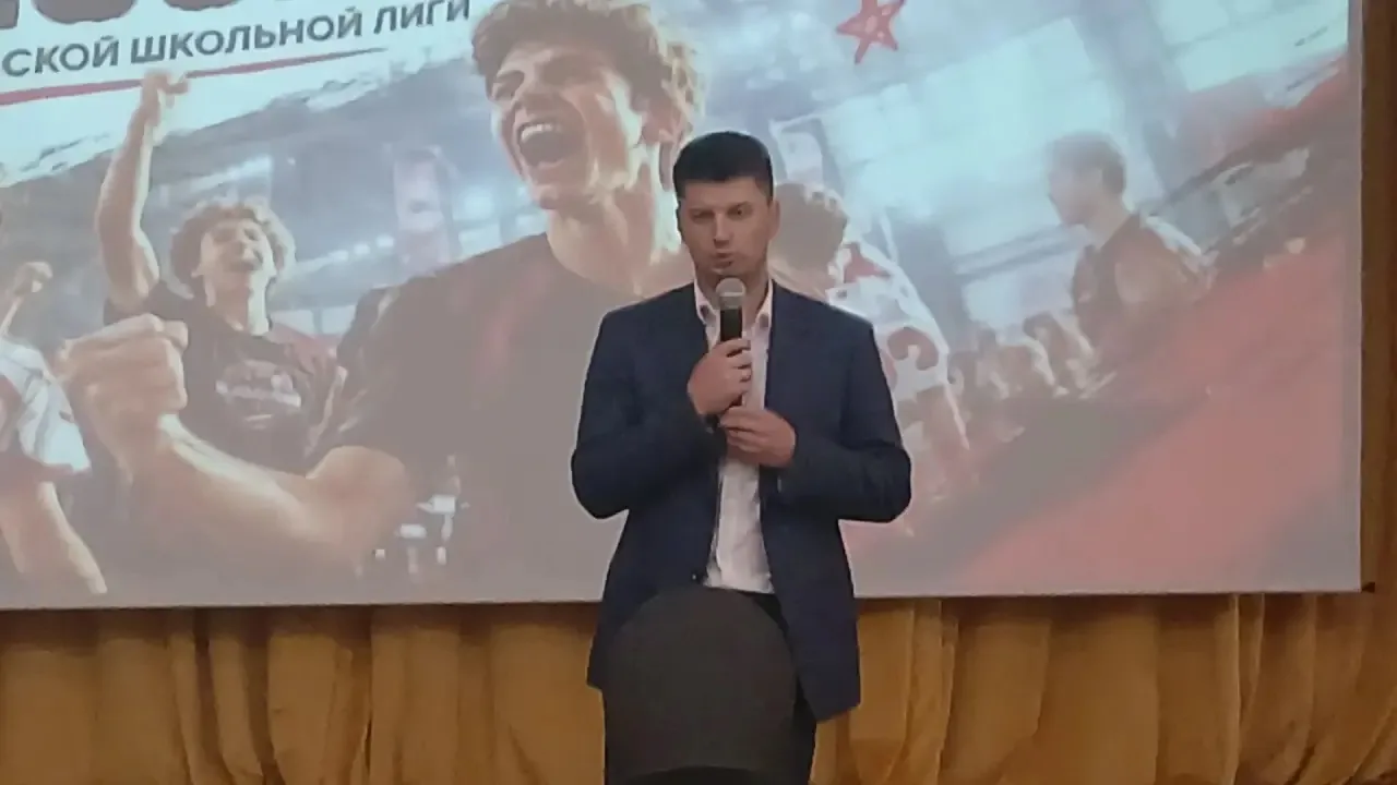 В Королёве торжественно стартовал третий сезон Единой спортивной лиги.