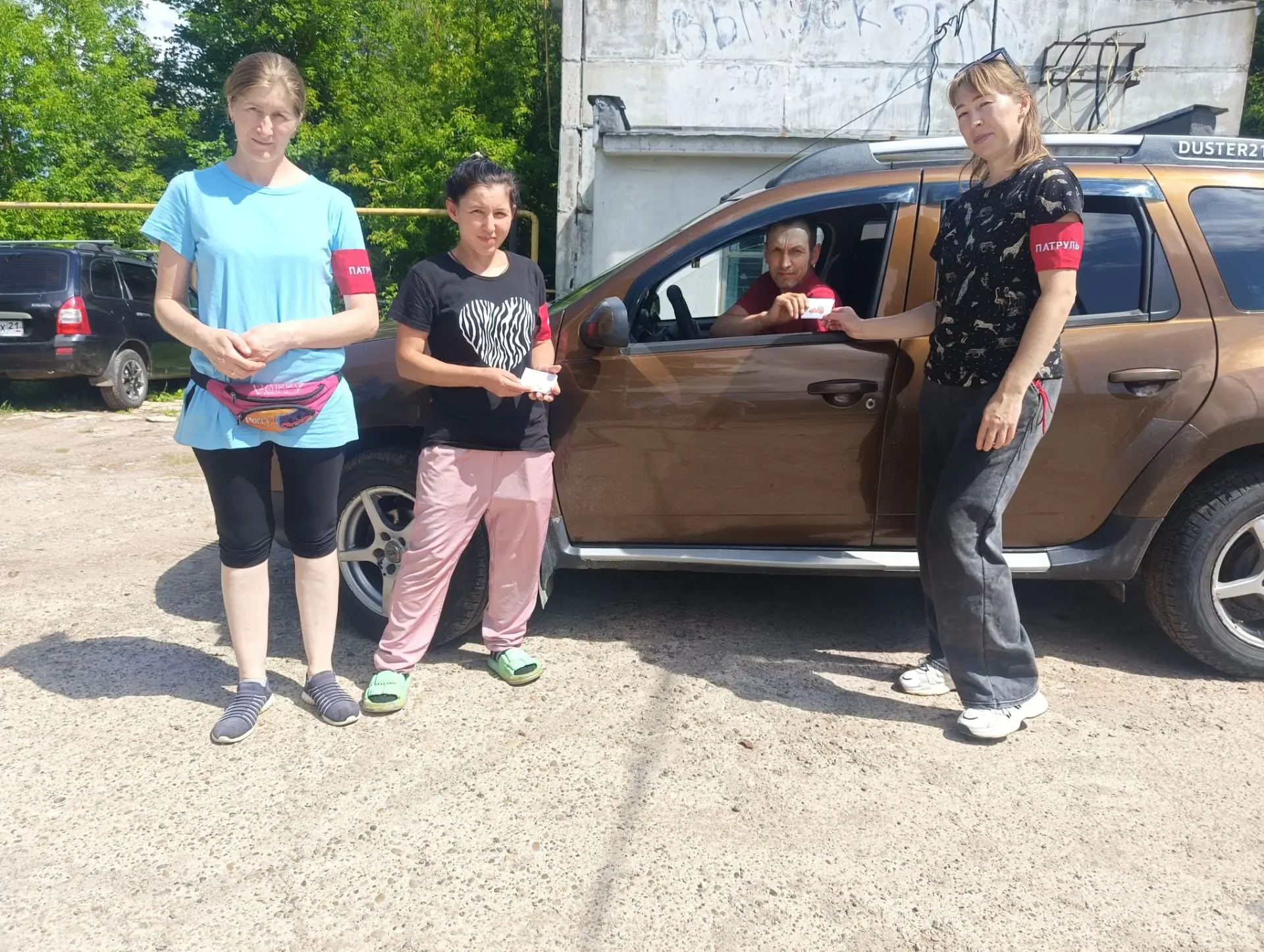 НИ МИНУТЫ В ЗАКРЫТОЙ МАШИНЕ 

🚘 Наш родительский патруль снова на страже детской безопасности. К со