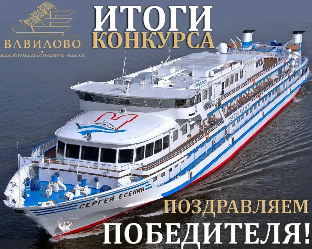 🥳ПОДВОДИМ ИТОГИ КОНКУРСА!