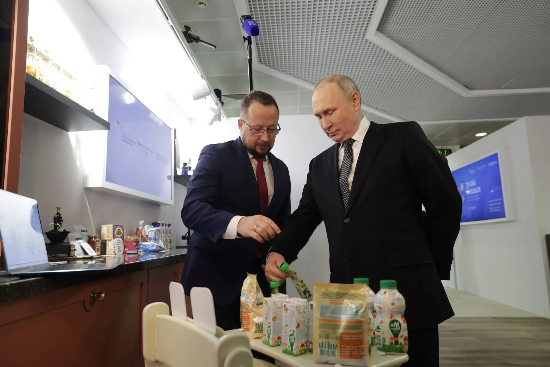 Автономной некоммерческой организацией «Агентство стратегических инициатив по продвижению новых прое