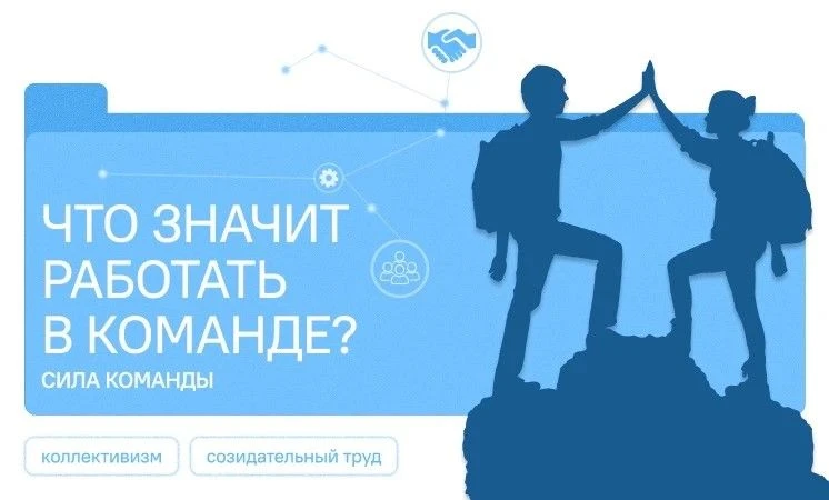 24 апреля 2026 года учебная неделя началась с торжественного поднятия флагов России и У...