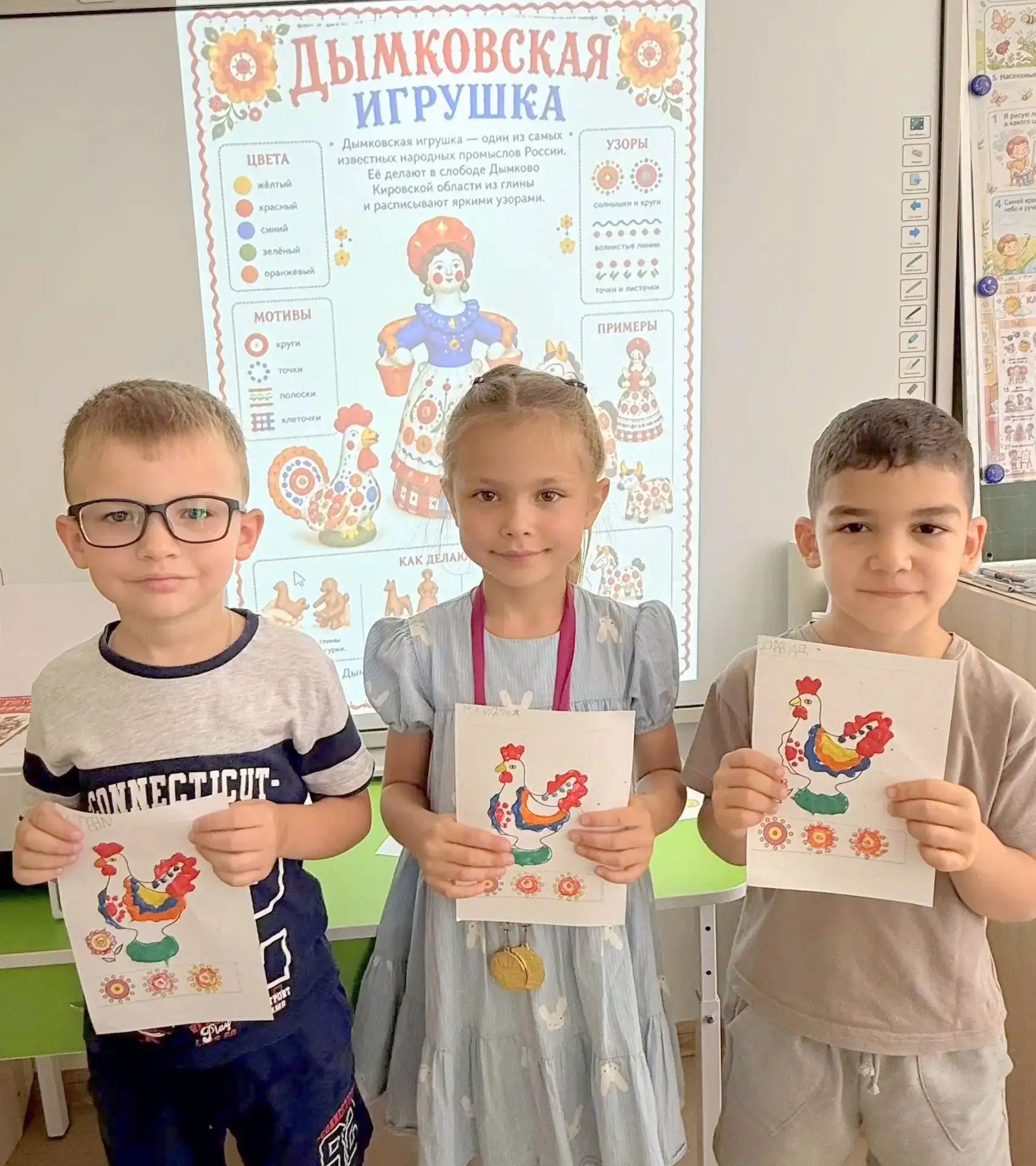 🎨 Наши воспитанники совершили настоящее путешествие в историю русского народного промы...
