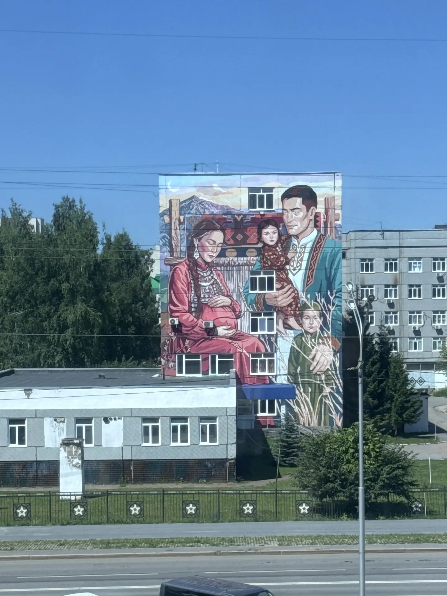 Вы видели?