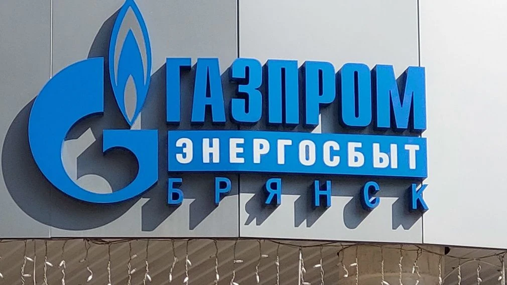 График работы в праздничные дни