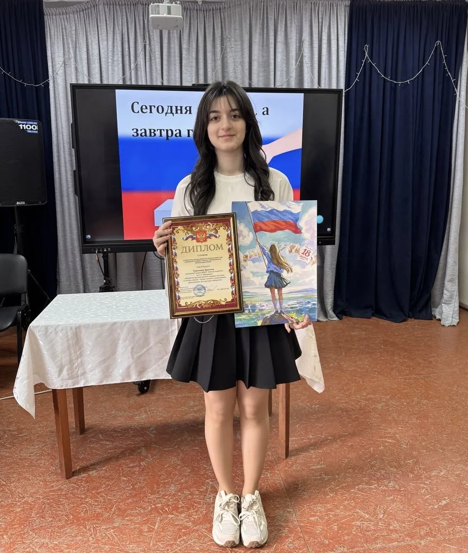 🥇В муниципальном конкурсе рисунков «Сегодня я рисую-завтра голосую!», организованного Территориально
