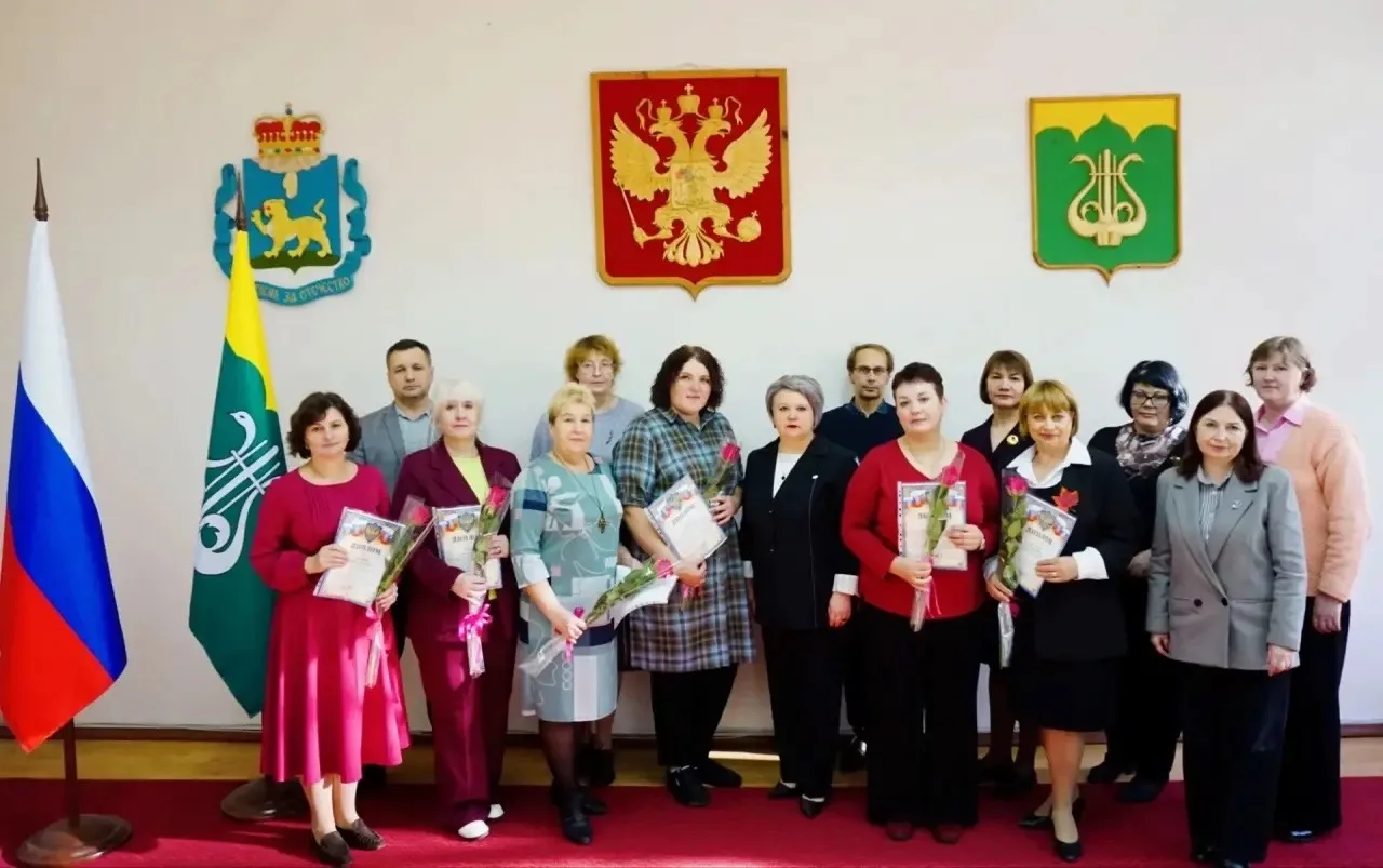 ❗️В преддверии Дня Учителя в районе состоялись торжественные мероприятия, в рамках кото...