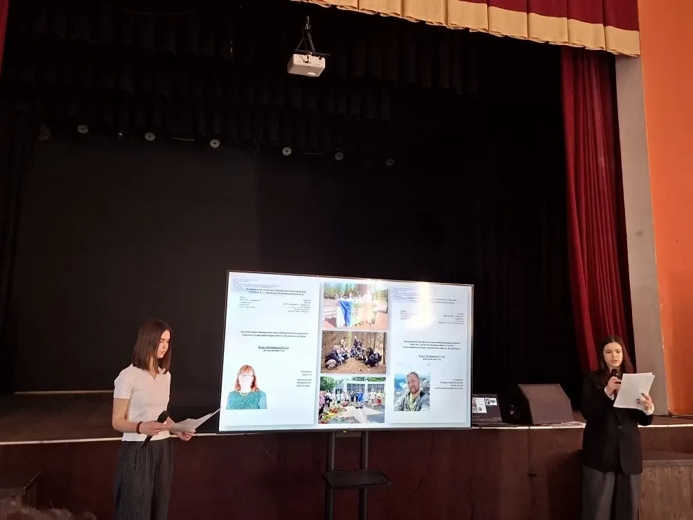 Будущее за нами!  В молодёжном центре Черняховска 27 марта состоялся фестиваль по поддержке молодежн