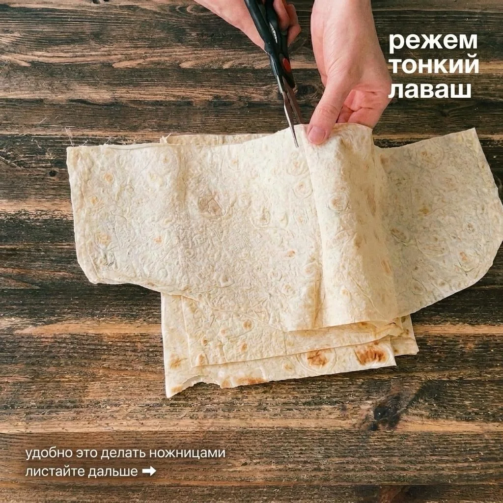 Что я беру с собой вместо бутербродов: хрустящие пирожки из лаваша с начинкой «из банки»  Для меня э