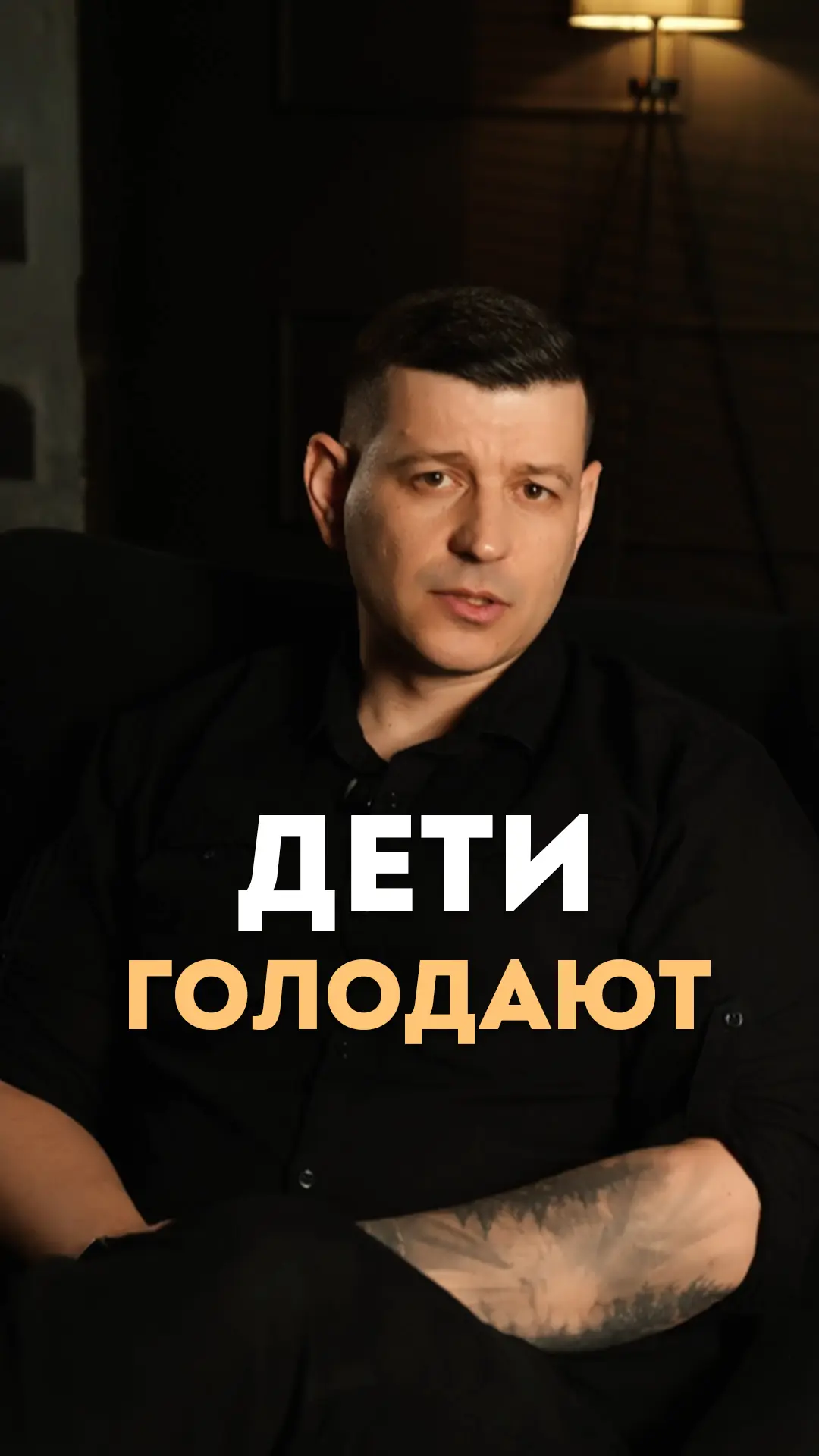 Одна и та же ситуация. Разный взгляд. Разное будущее.

В этом видео мы наглядно показываем пропасть 