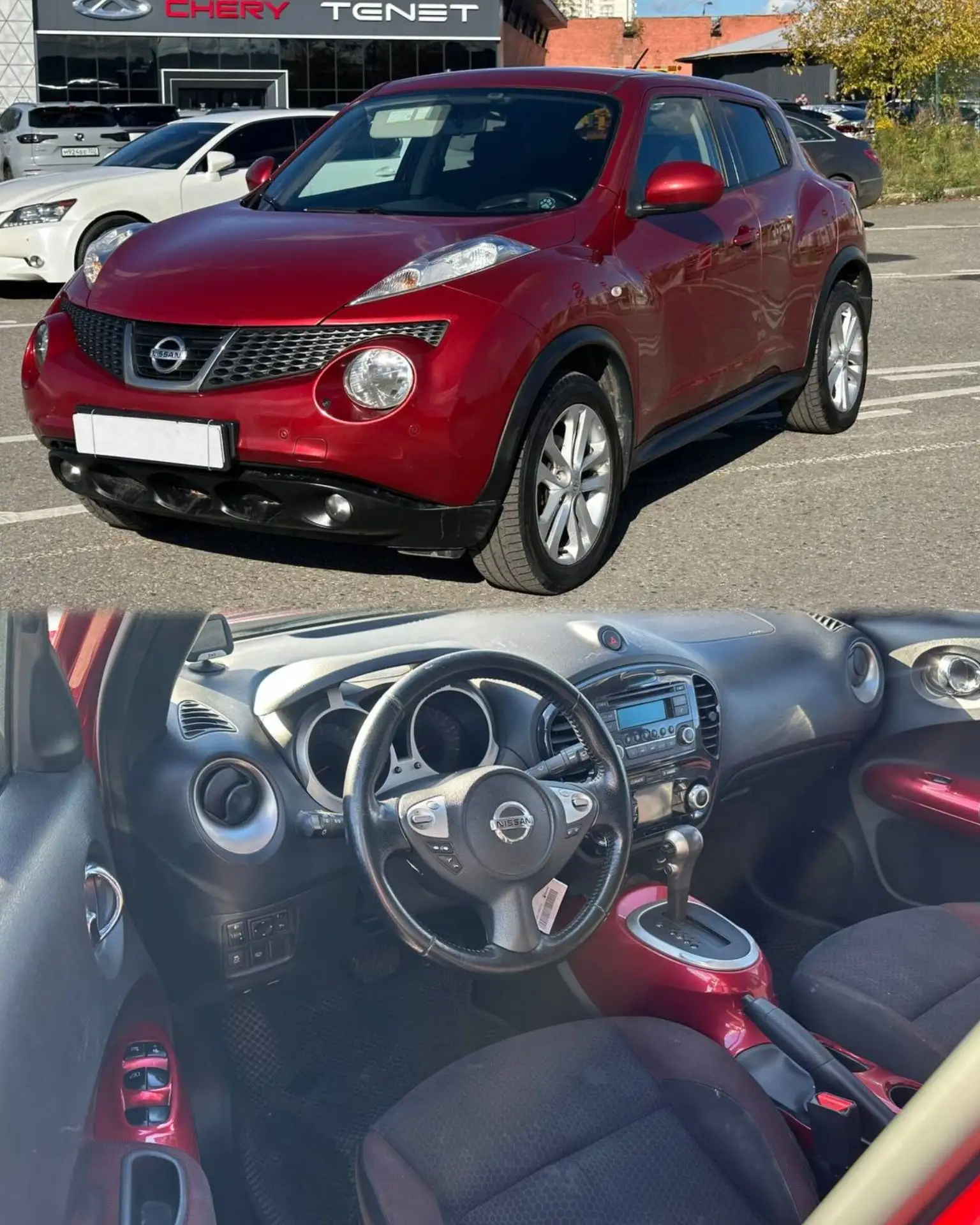 ВИДЕО АНОНС В 17:00