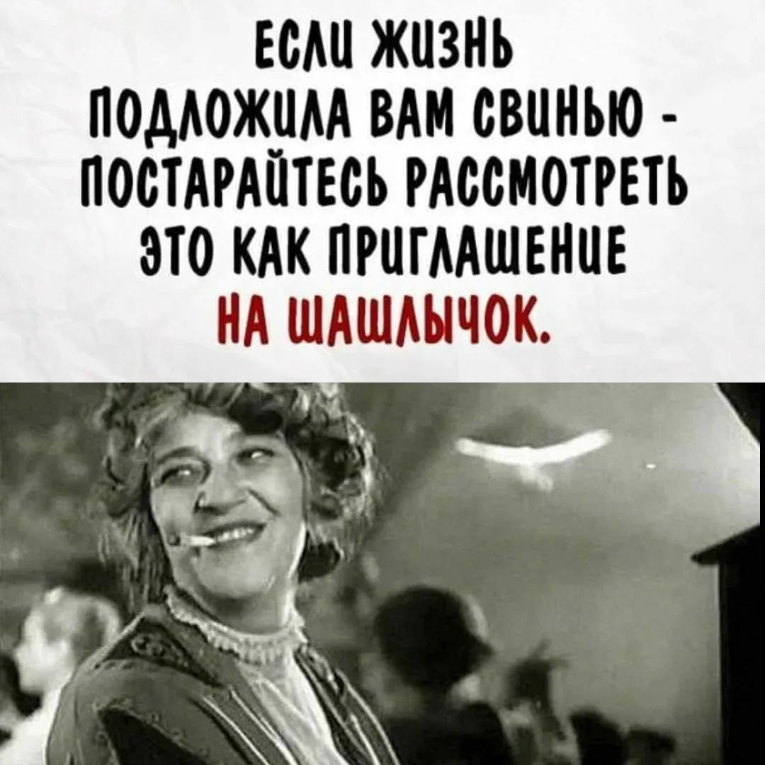 Подпишись ❤️
