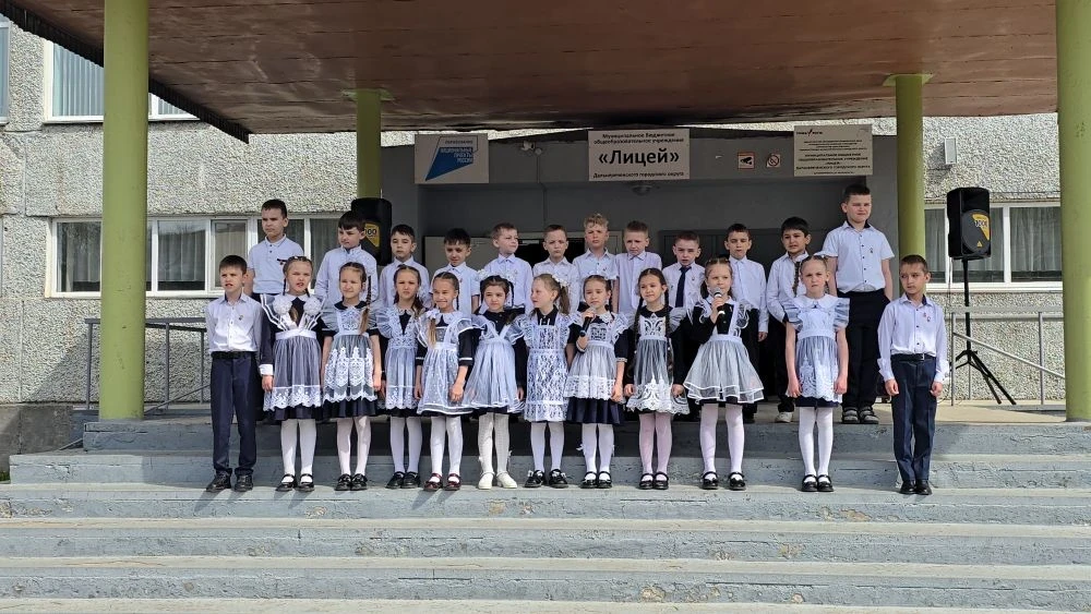 ТОРЖЕСТВЕННАЯ ЛИНЕЙКА ПАМЯТИ🎖   🇷🇺Накануне Дня Победы, в МБОУ "Лицей" прошла торжественная линейка, 