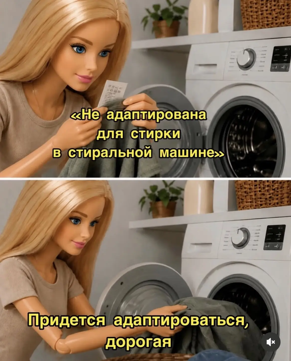 🤌🏼Других вариантов просто нет!

🧂Соль | Юмор 👈 Не забудь подписаться👇