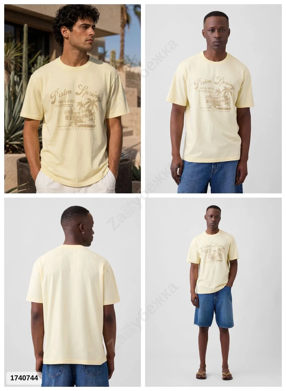 #GAPFactory