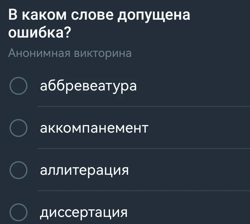 1
2
3
4