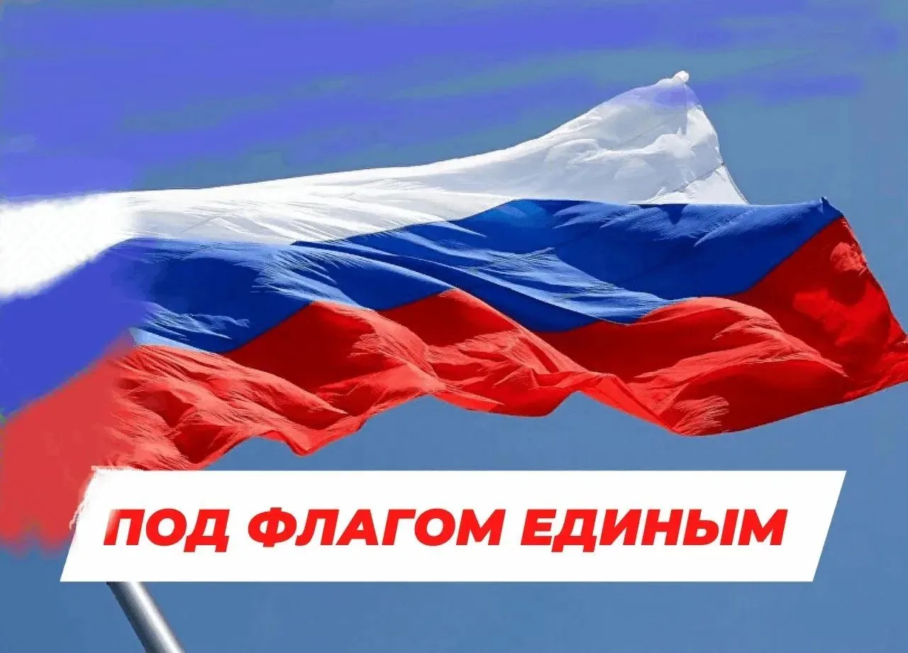 Уважаемые губахинцы и гости города!