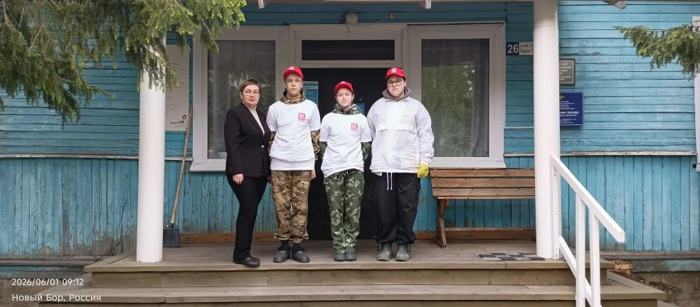 В рамках программы летнего трудоустройства несовершеннолетних, реализуемой администраци...
