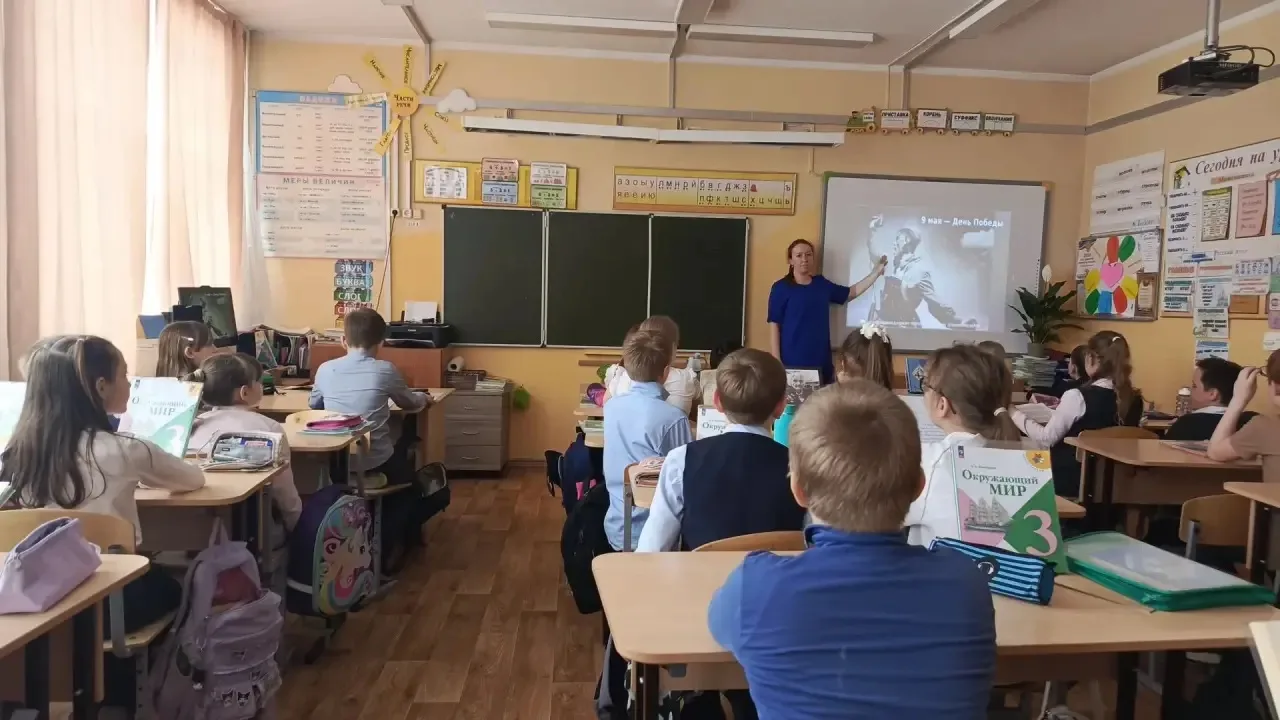 Ученики 3 «В» класса под руководством Егоровой Ксении Константиновны приняли участие в патриотическо