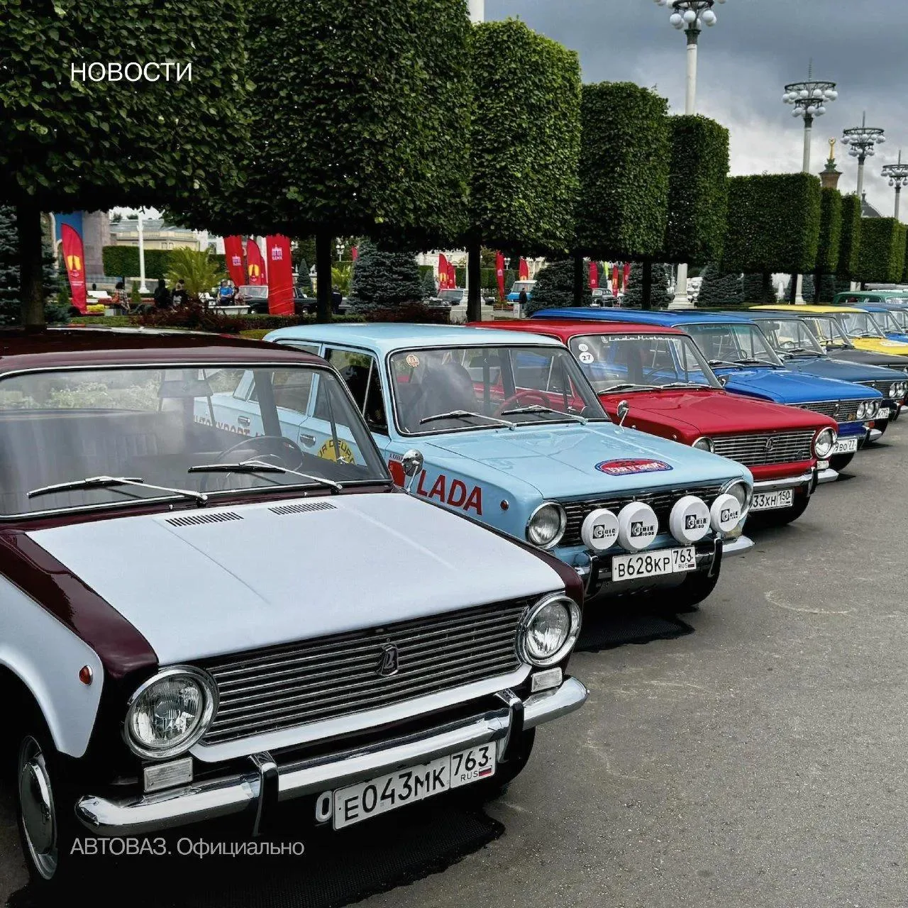 ⚡ От легендарной классики до LADA Azimut: АВТОВАЗ показывает 60 лет истории на одной площадке
 
Куда