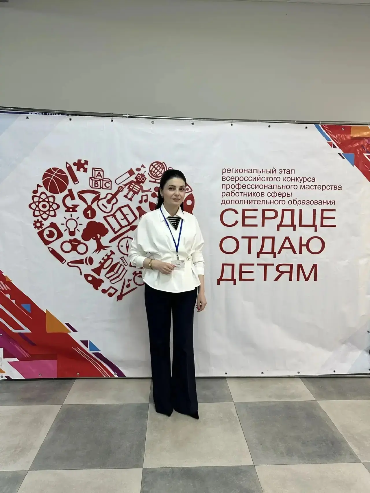С гордостью сообщаем, что наш педагог дополнительного образования Умыхова Залина Заурби...