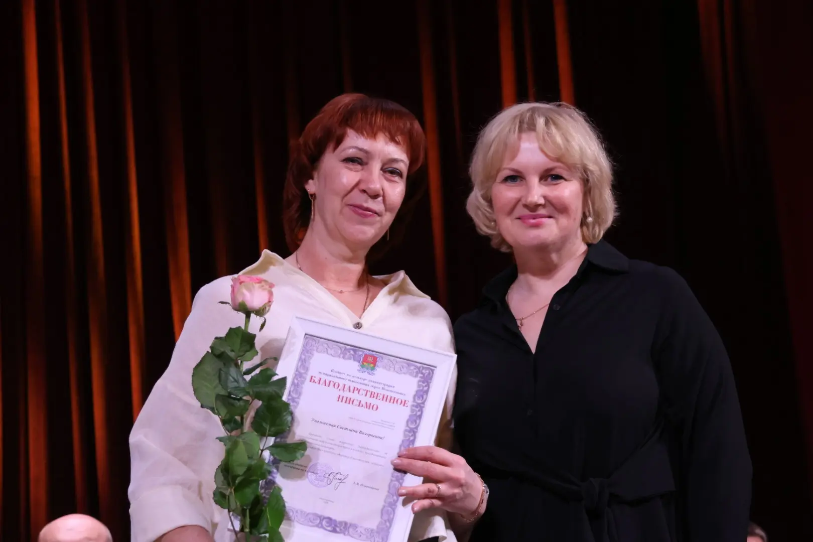 ❤️ Культурное сердце Новомосковска: праздник тех, кто дарит вдохновение  В Городском дворце культуры