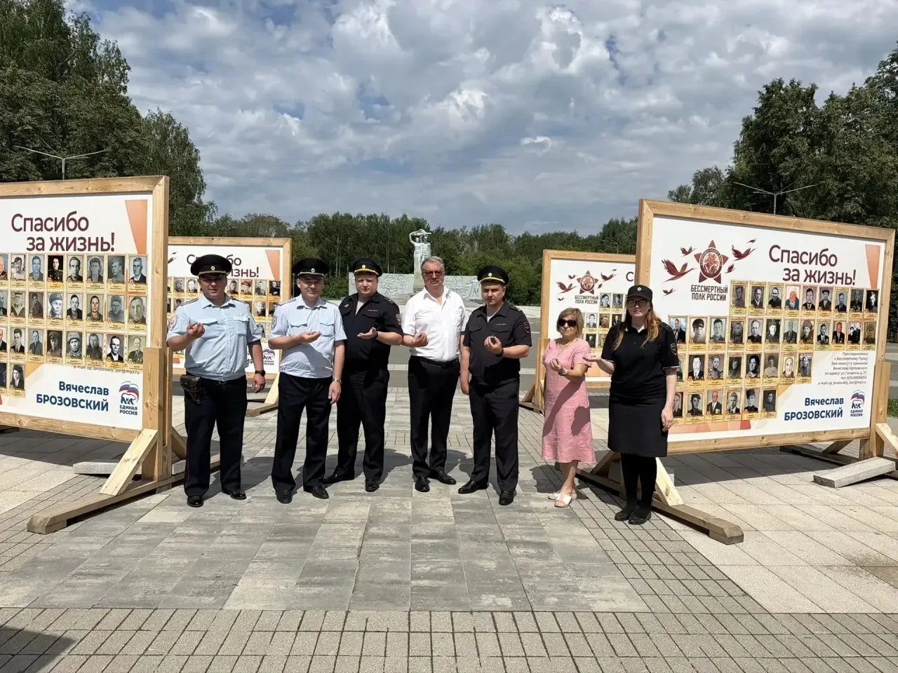 22 июня, в День памяти и скорби, руководство и личный состав ОМВД России «Березовский» присоединилис