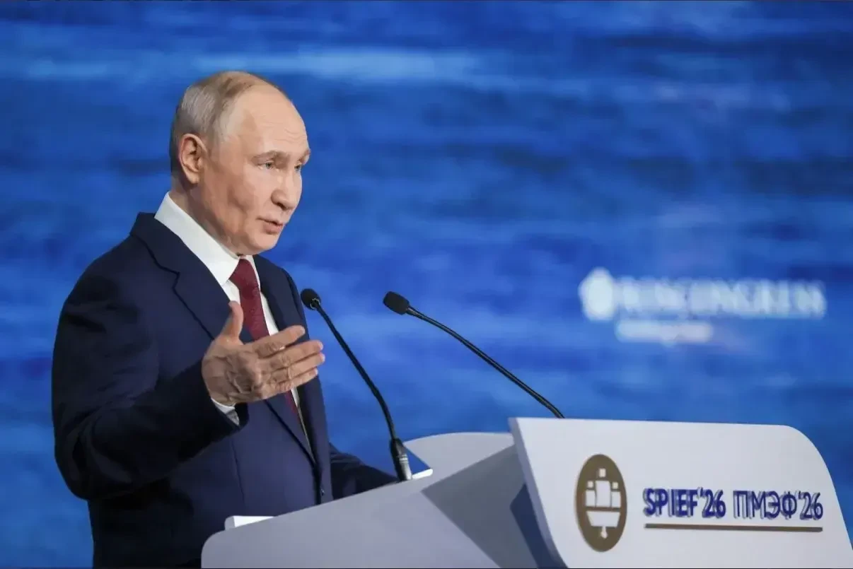 Пленарное заседание ПМЭФ-2026 с участие Президента Владимира Путина: «Прагматичный диалог – путь к с